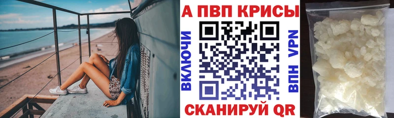 Купить Новомосковск COCAIN  СК  Мефедрон 
