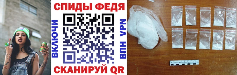 АМФ Premium kraken как зайти Новомосковск