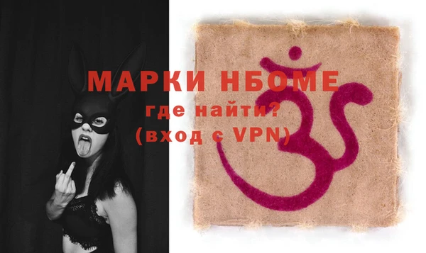 mix Аркадак
