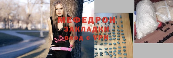 mix Аркадак