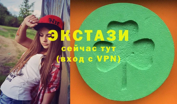 mix Аркадак