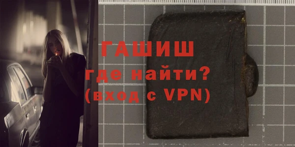 mix Аркадак