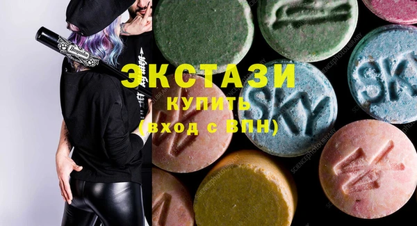 apvp Баксан
