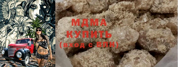 apvp Баксан