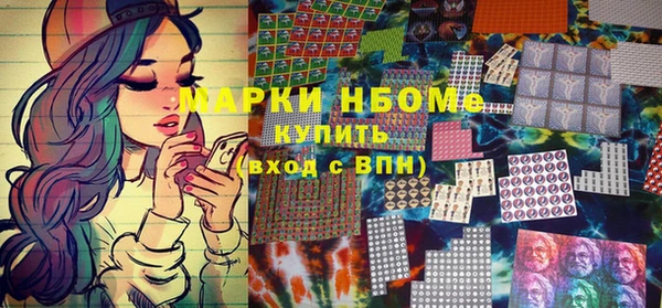 mix Аркадак