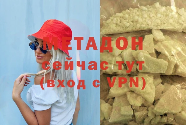 mix Аркадак
