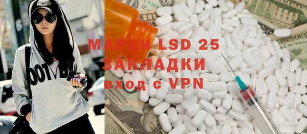apvp Баксан