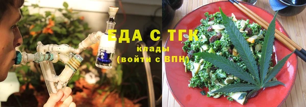 apvp Баксан